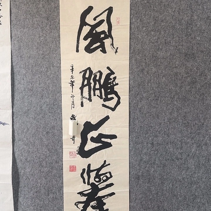 年画作品经典链接