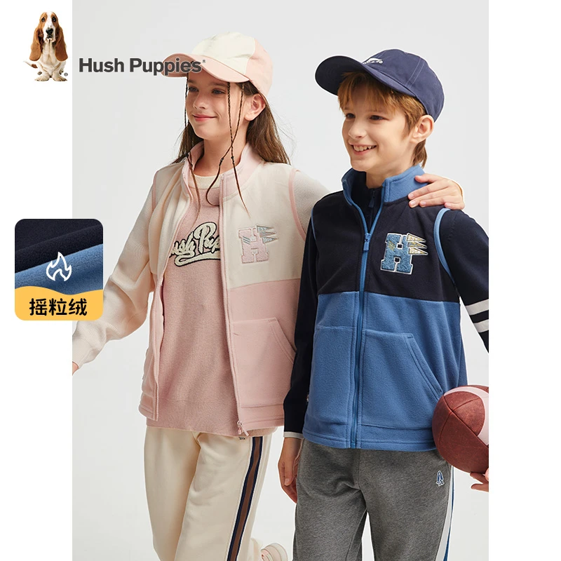 暇步士童装秋新款百搭保暖舒适摇粒绒马甲