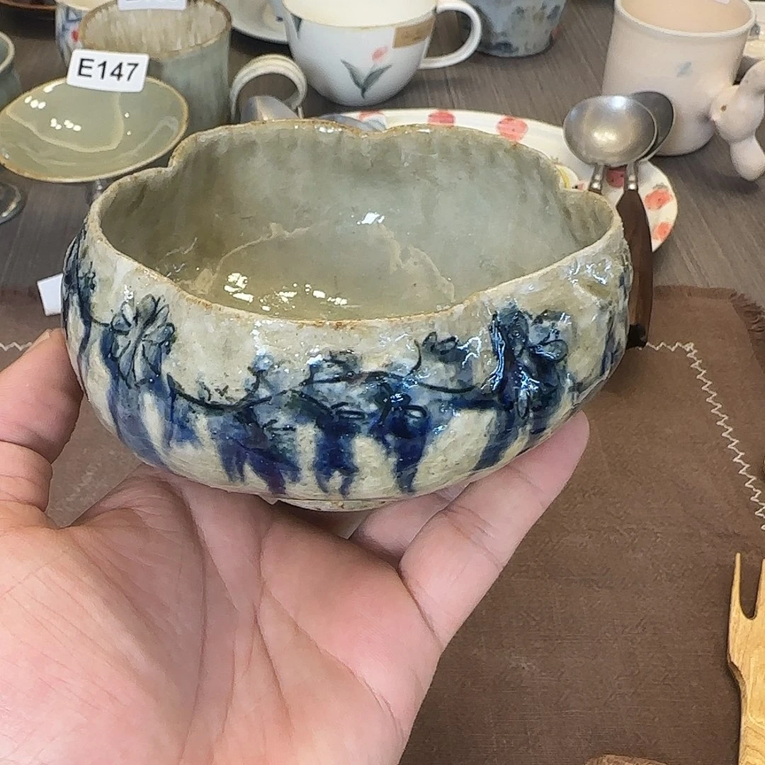 茶盏哈哈哈哈哈好好笑