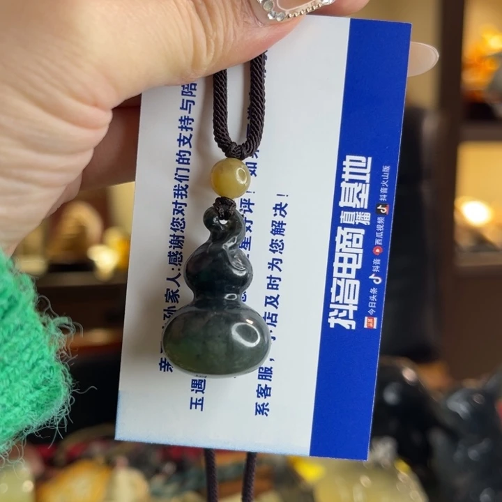 蛇纹石玉未镶嵌把件