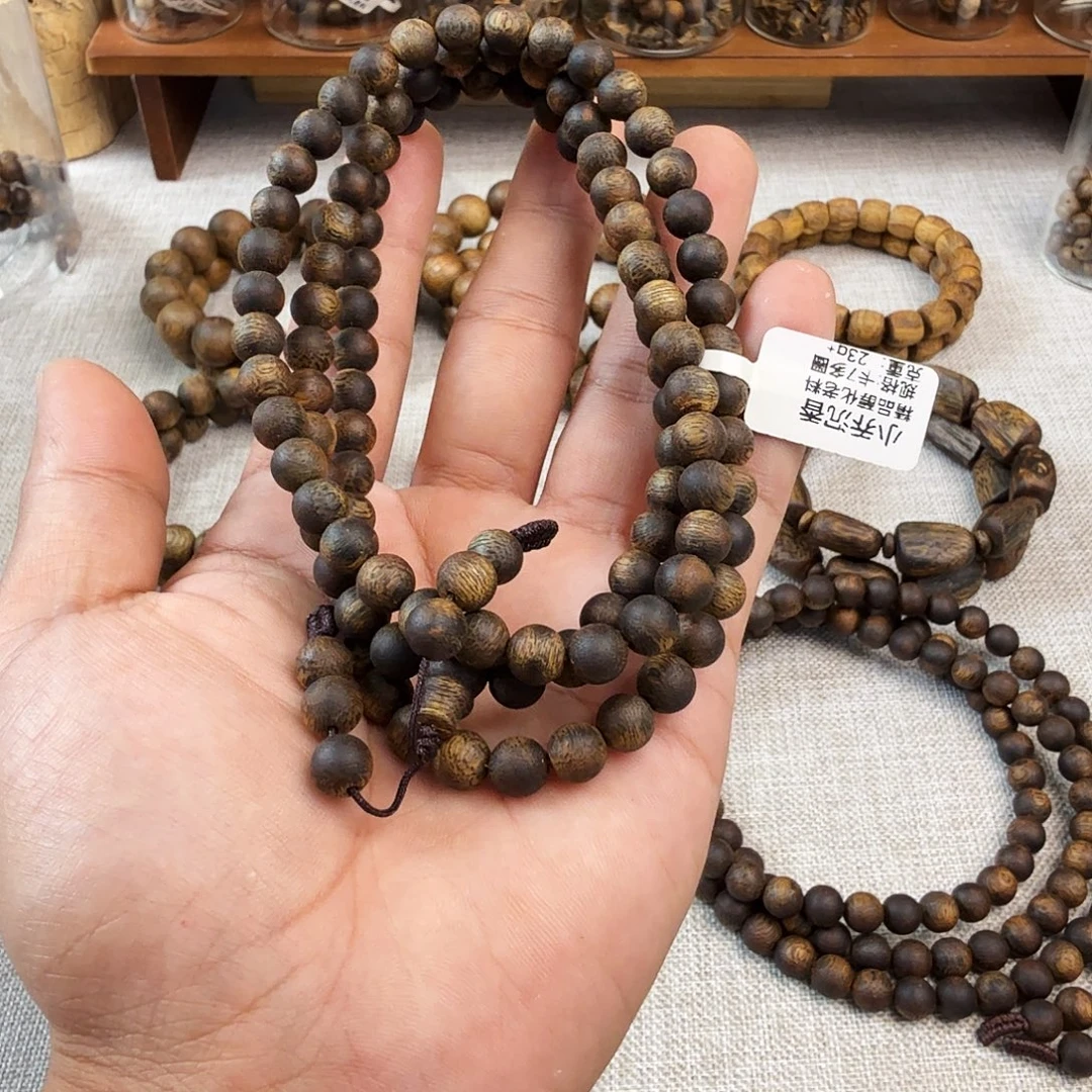 阿***狸沉香碎屑沉香绿棋醇化老料0.7mm23.4g