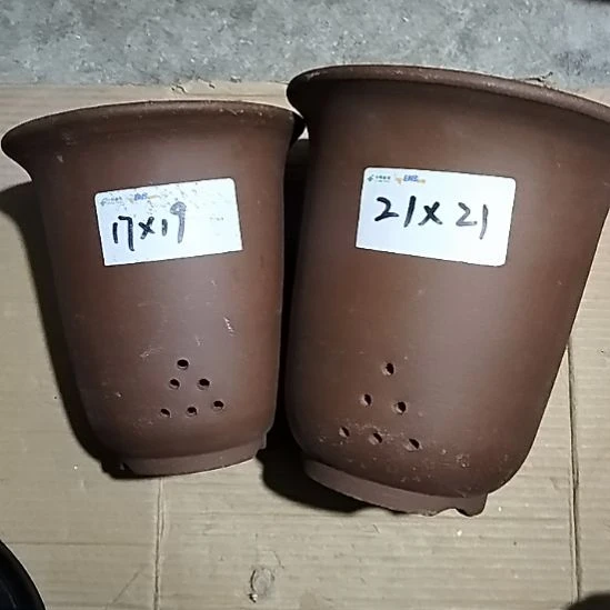 紫砂金钟套盆一大一小