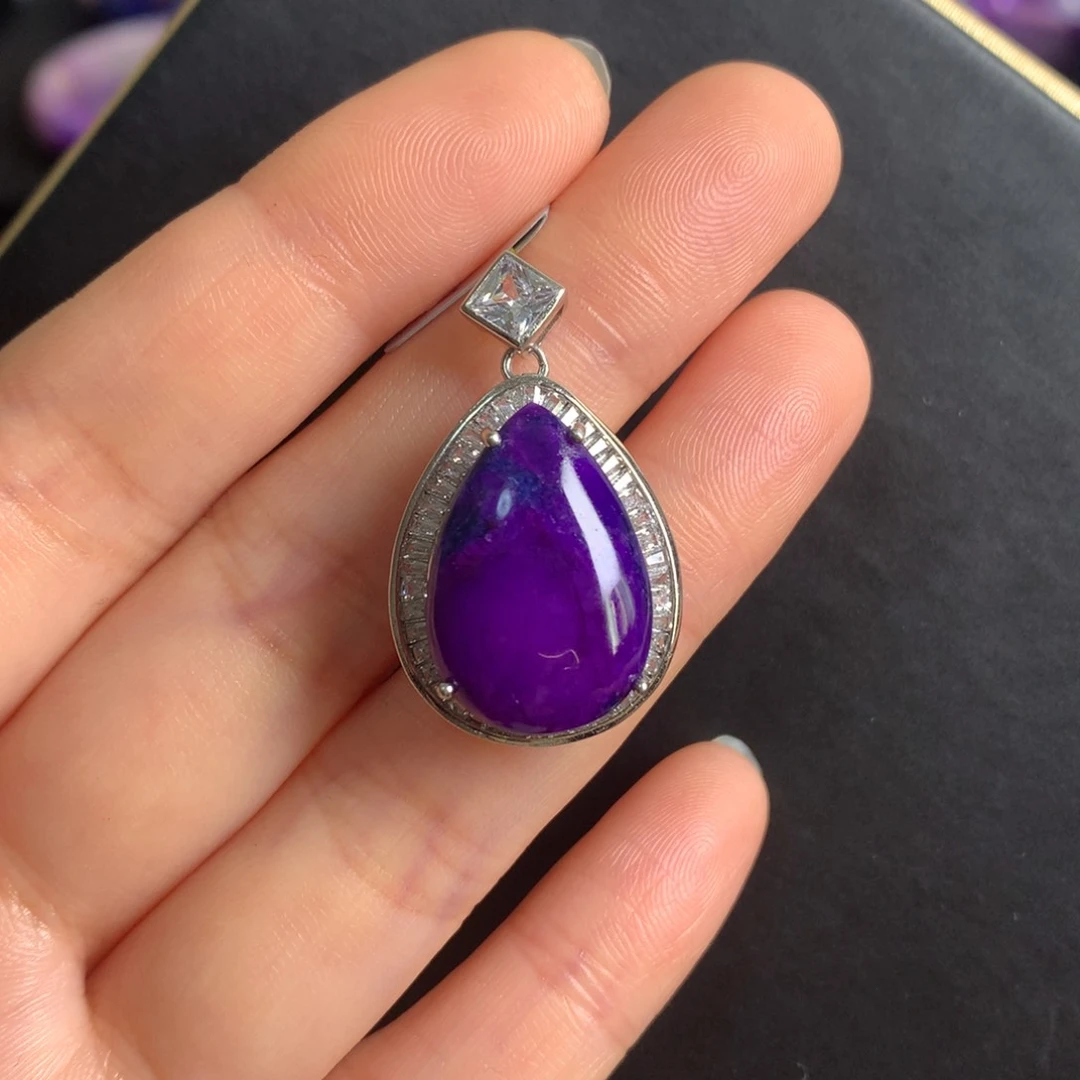 苏纪石（舒俱来）银S925镶嵌紫樱花吊坠