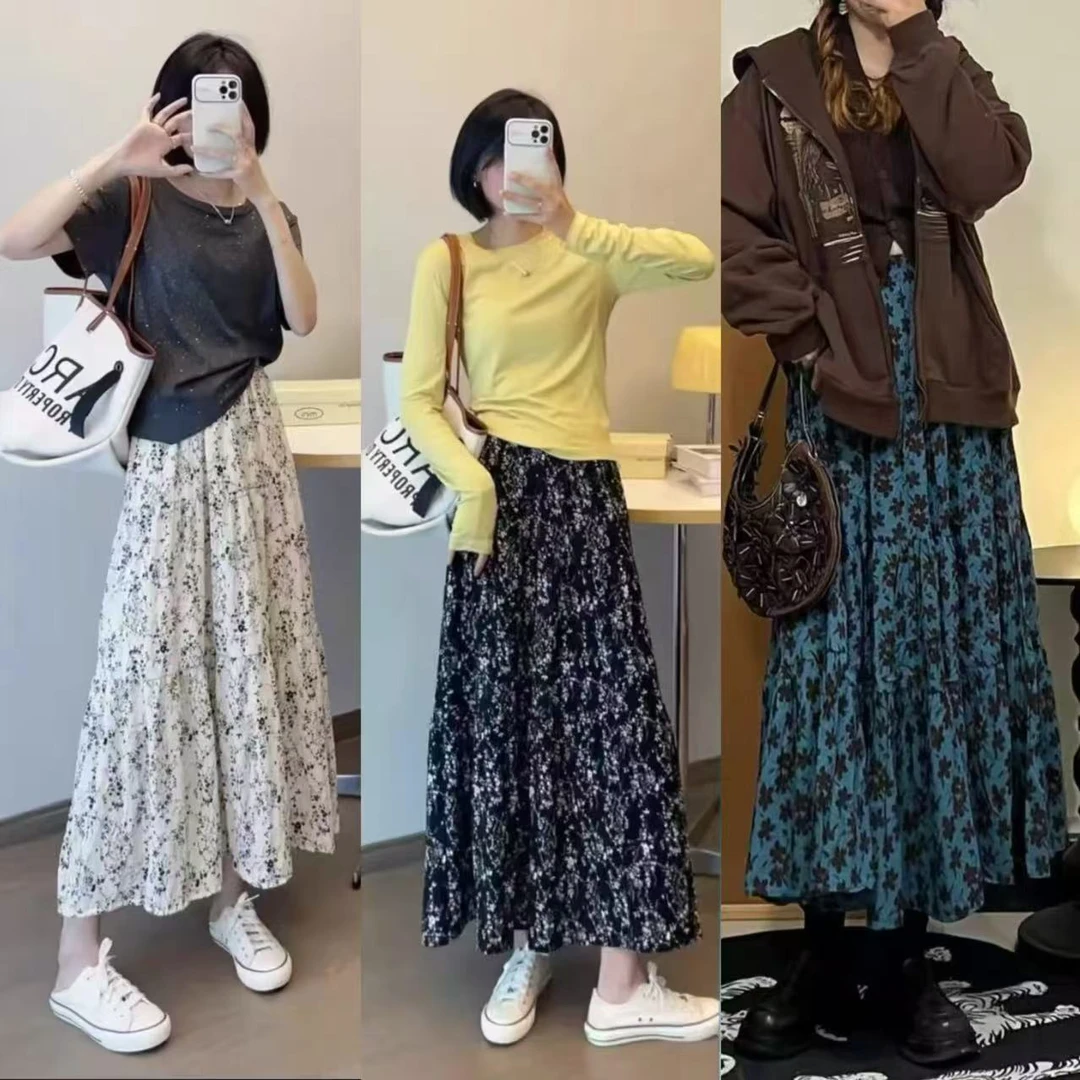 LXM 大码女装腰60-106碎花半身裙法式高腰a字裙5977#