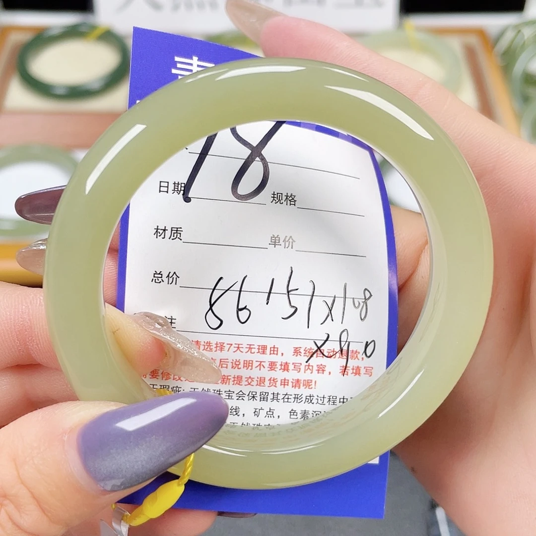 和田玉手镯未镶嵌