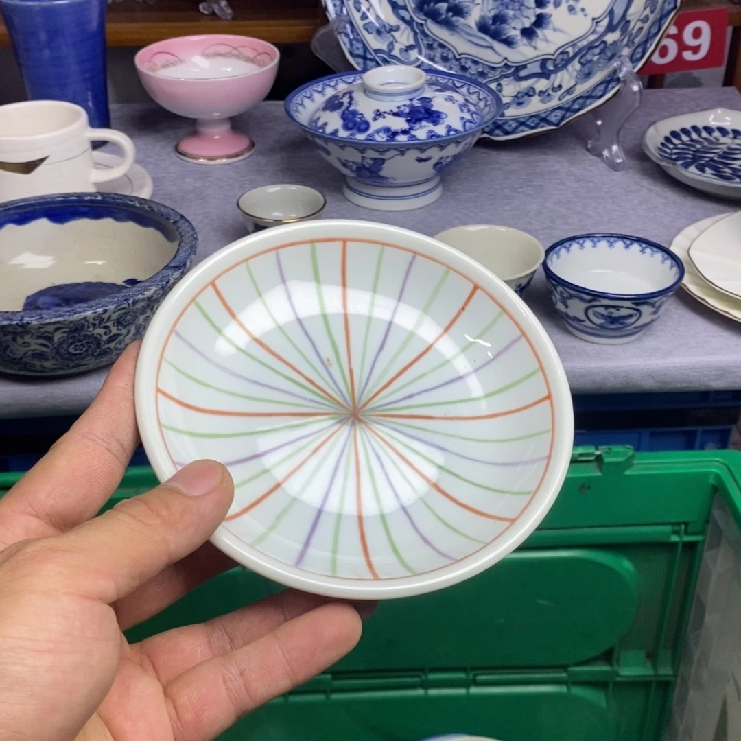 瓷片全场满28元包邮，第60