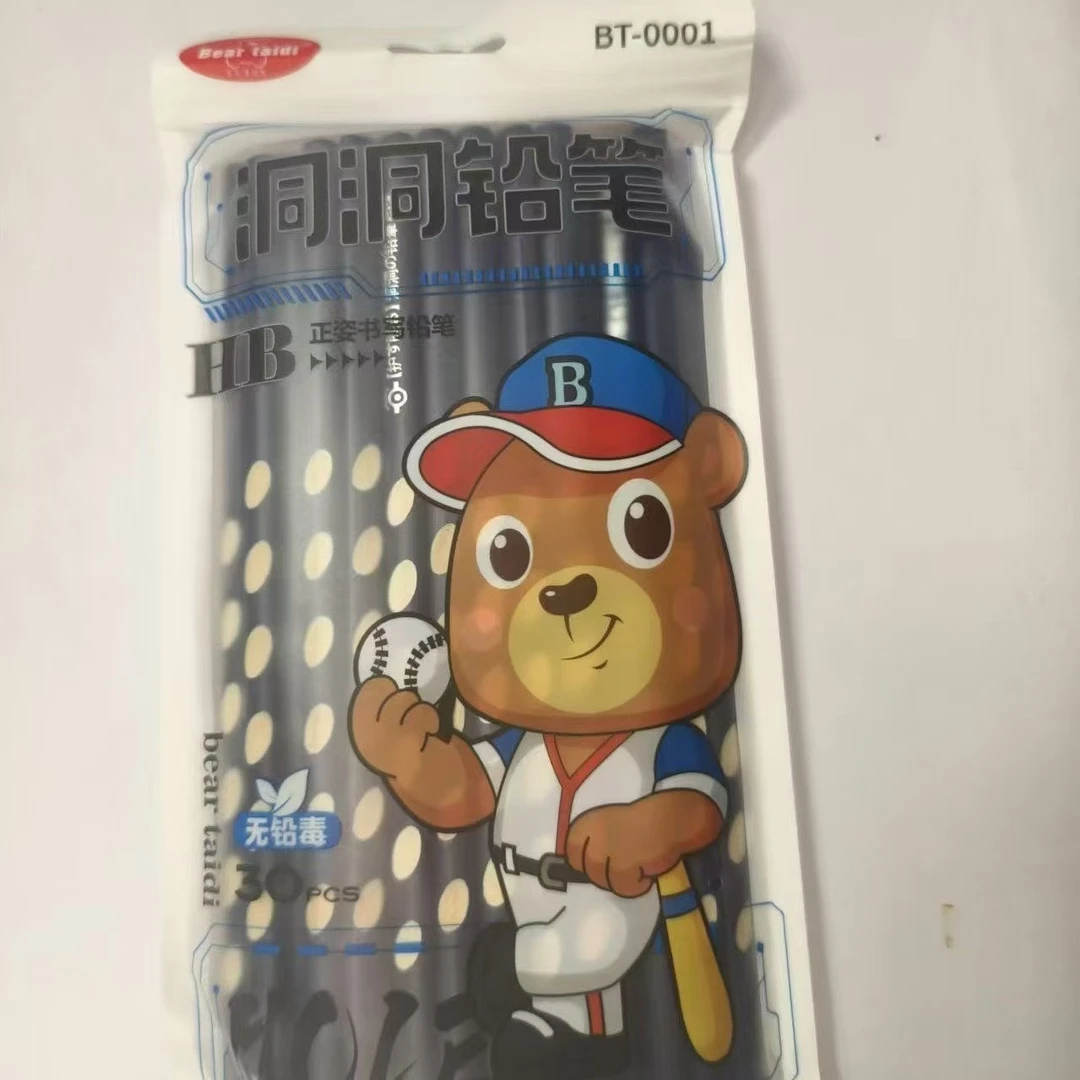 泰迪熊小学生护眼矫正握姿洞洞铅笔HB无铅毒原木铅笔30支60支装