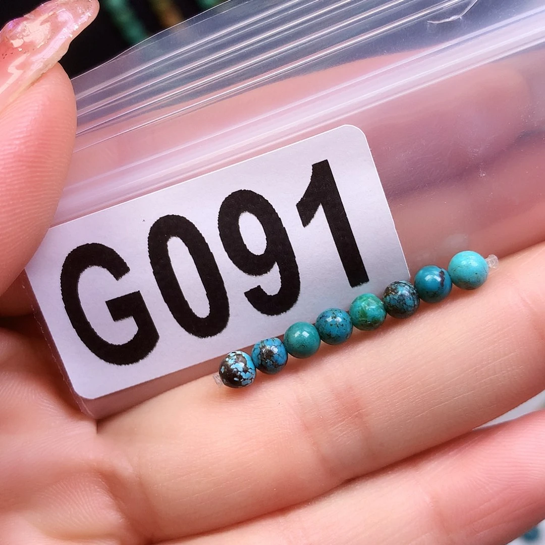 空竹粉丝专享十堰特色散珠