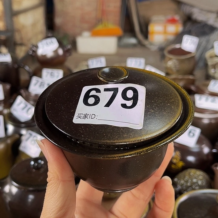 蛟龙瑕疵盖碗150毫升