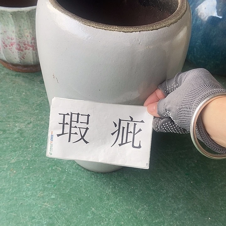 红糖18。。。。32。。。。。。。