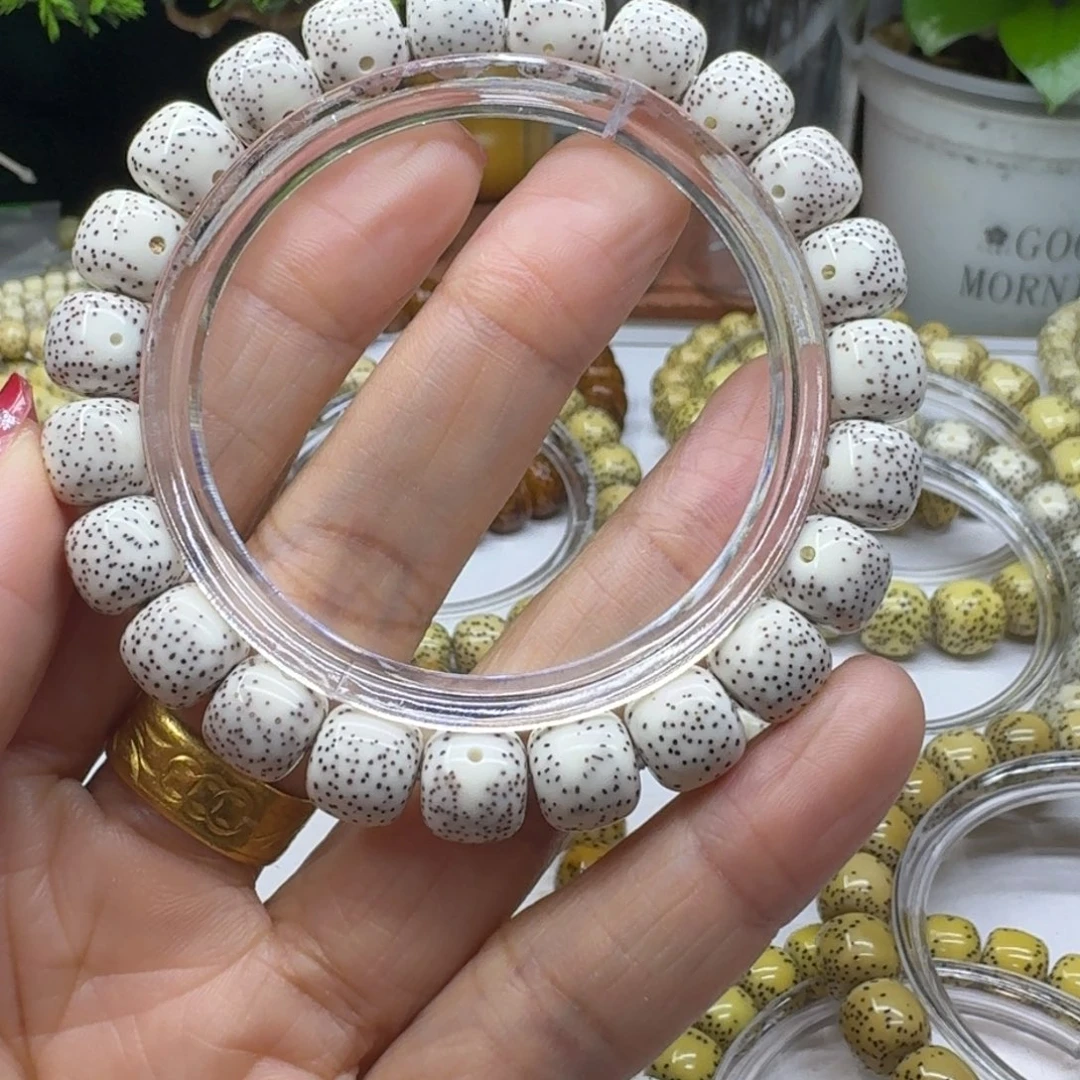 星月菩提手串十***.10.9y小文星月