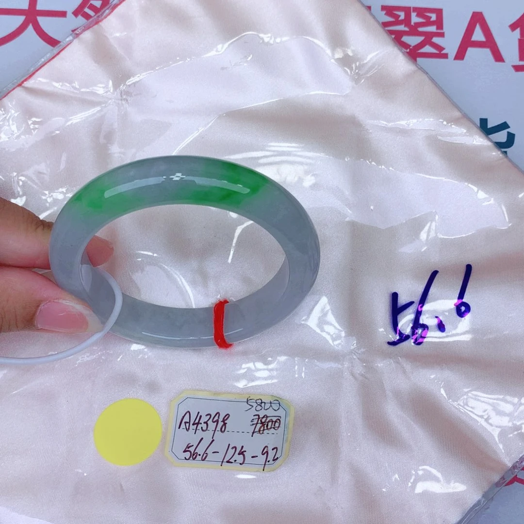 未镶嵌手镯翡翠缅甸翡翠