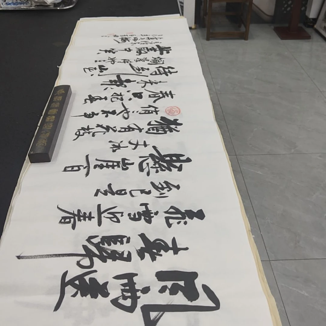 白武坤老师作品一副作品