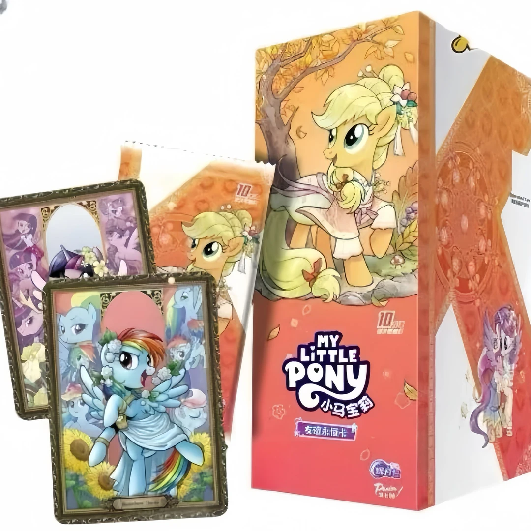 【疯狂刺客】小马宝莉辉月第七弹 潮玩盲盒收藏卡（代拆）