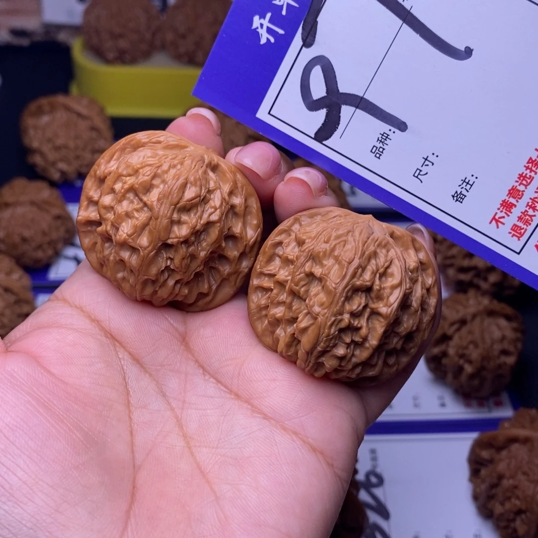 文玩核桃吊坠97号链接磨盘4.0尺