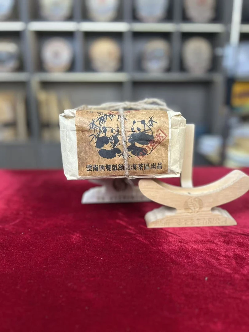 2003年 熊猫普洱 生茶 250克