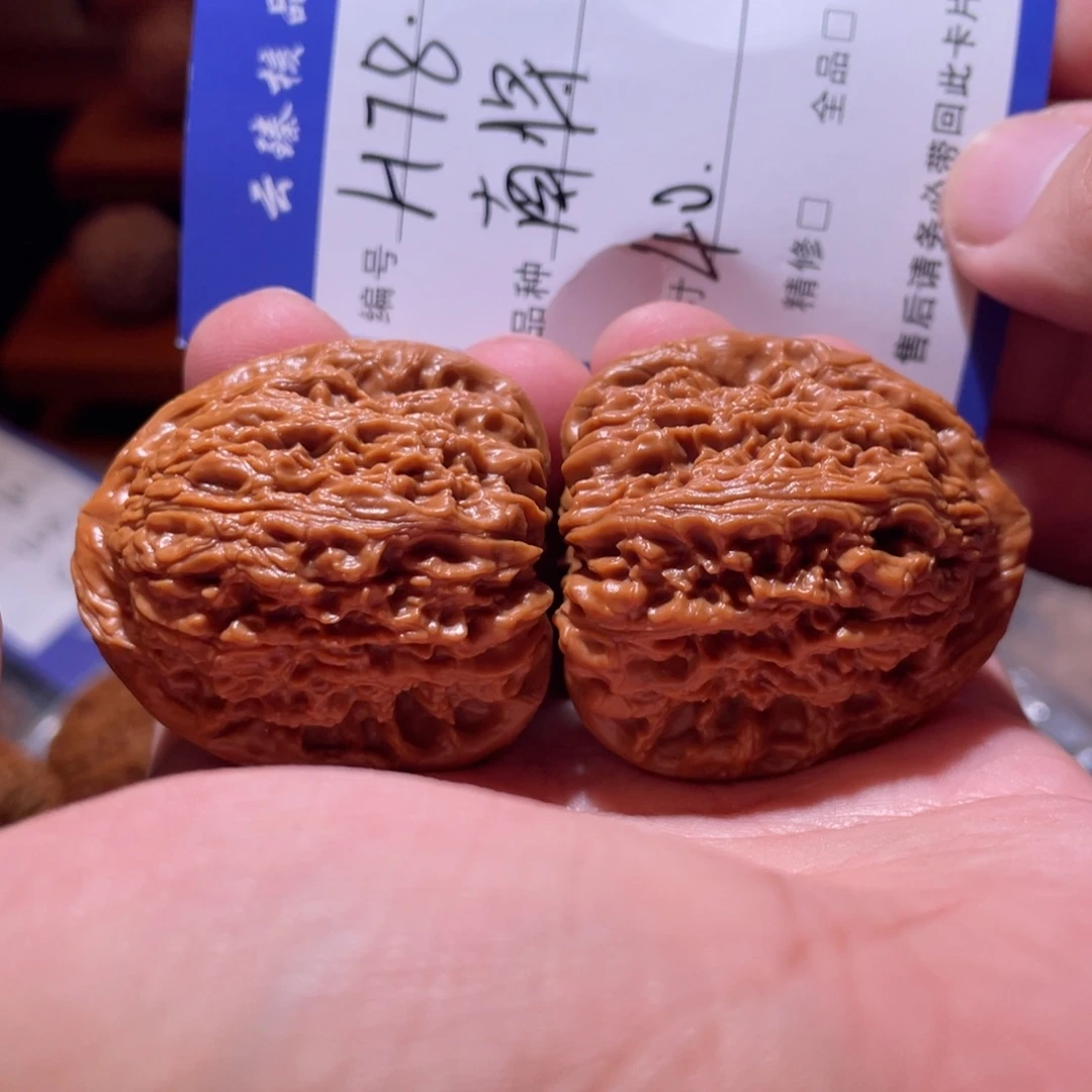 吊坠文玩核桃文玩