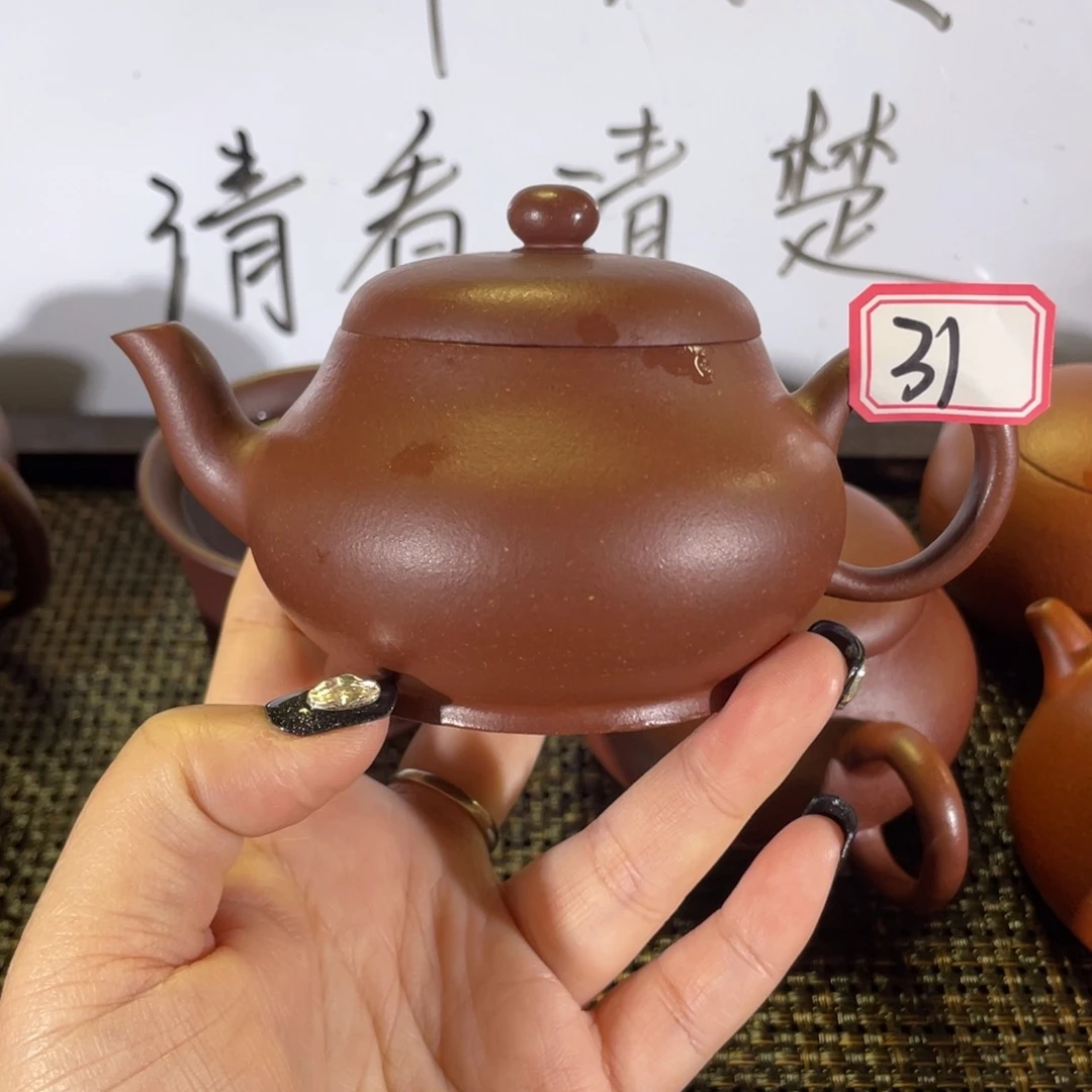 紫砂茶壶用****6梨形微瑕全手
