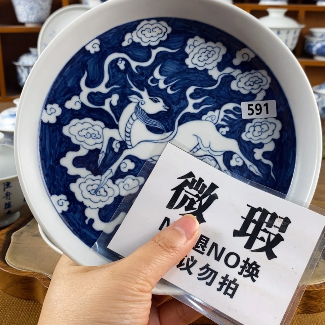 瓷片景德镇陶瓷手绘茶器591