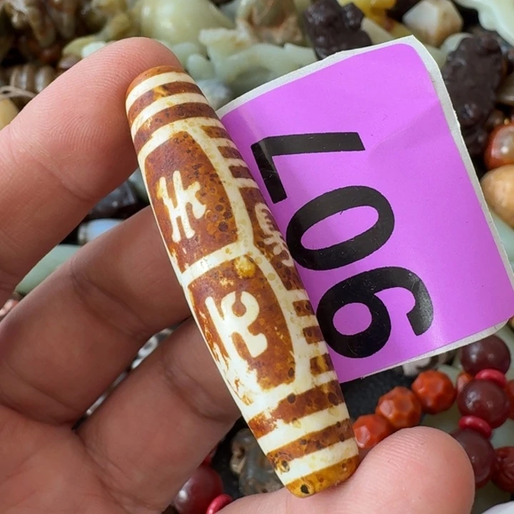 *****玛瑙/玉髓未镶嵌颈饰