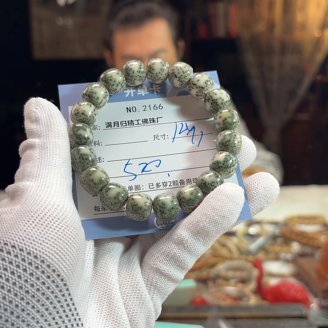 星月菩提手串源头工厂