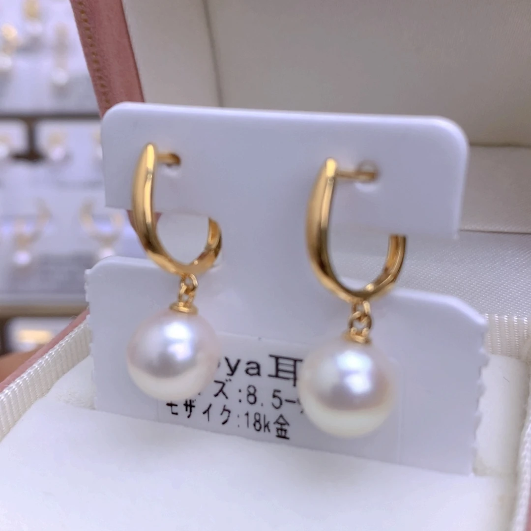 海水珍珠耳饰18K金镶嵌