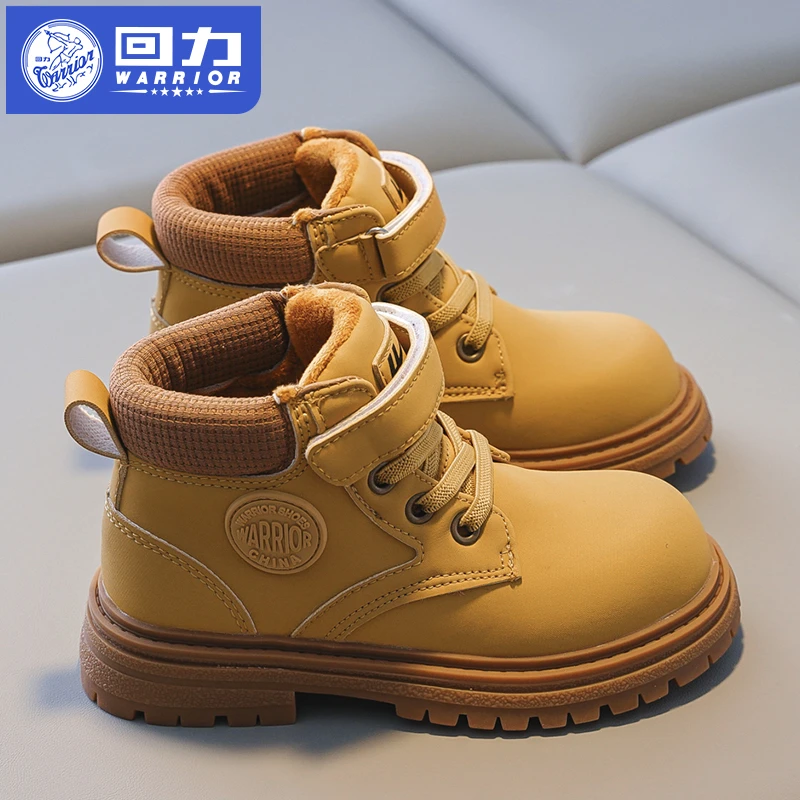 回力童鞋儿童棉靴春季2025新款冬季男童马丁靴加绒女童马丁靴