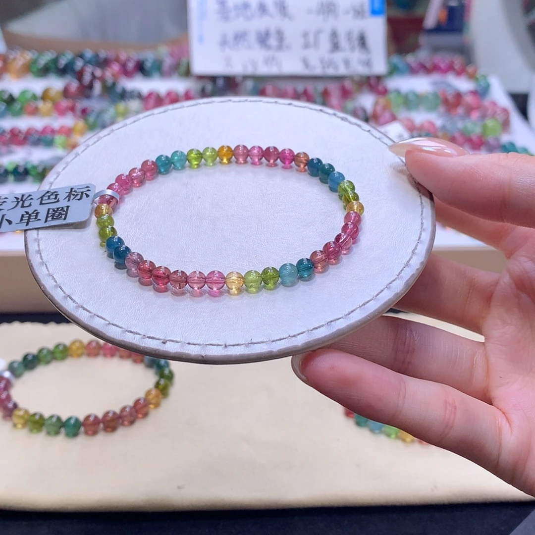 【闪购商品】手链未镶嵌碧玺碧玺