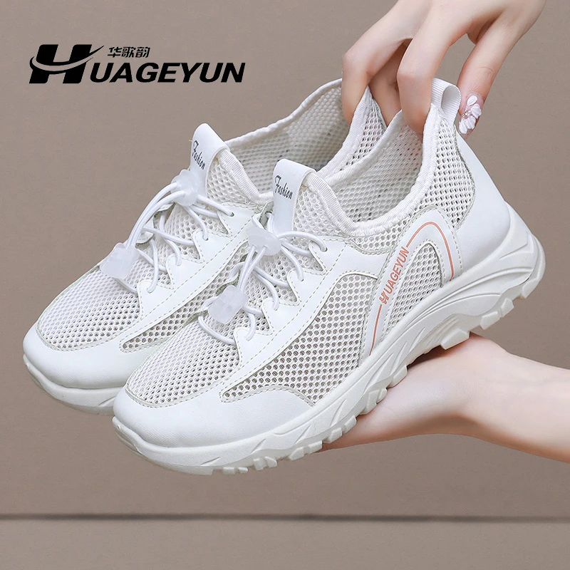 2025夏季新款镂空透气防臭网面鞋男女同款时尚百搭休闲运动妈妈鞋