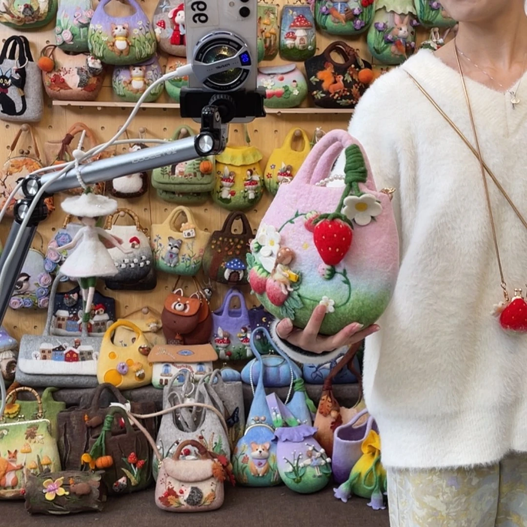 织绣666666666666676