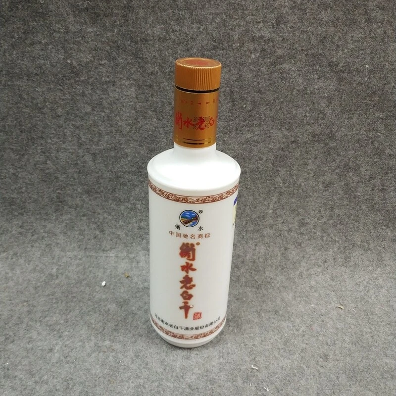2007年衡水老白干500ml67度-M25HM005B69-03
