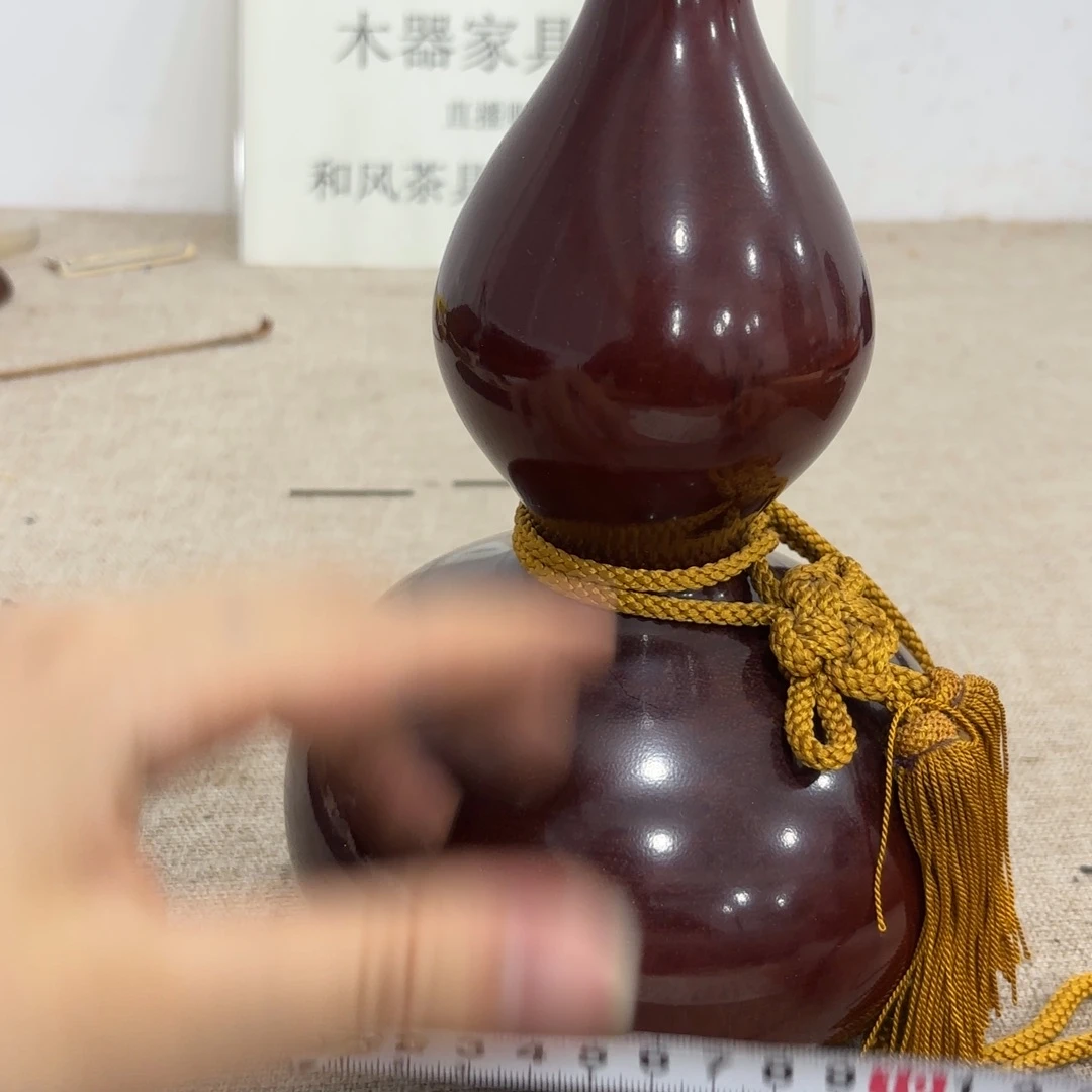 非常好看漂亮的物品