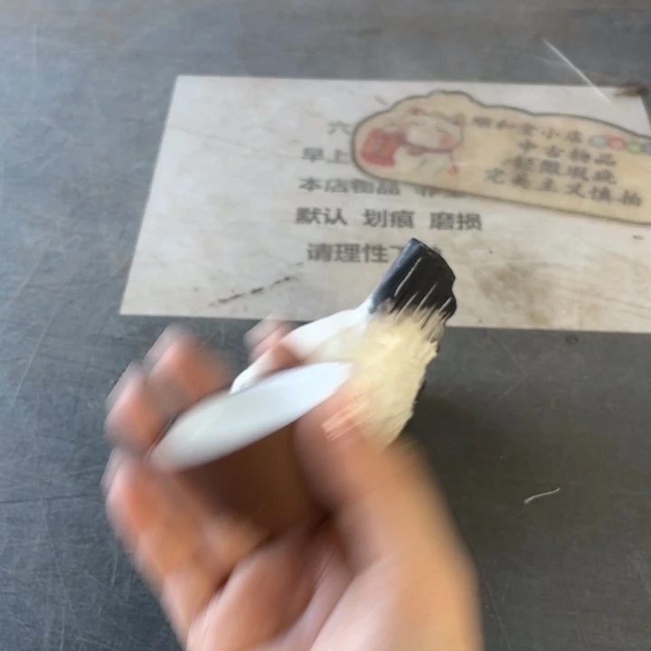 瓷片Ð**得 次次次次次次次次次次