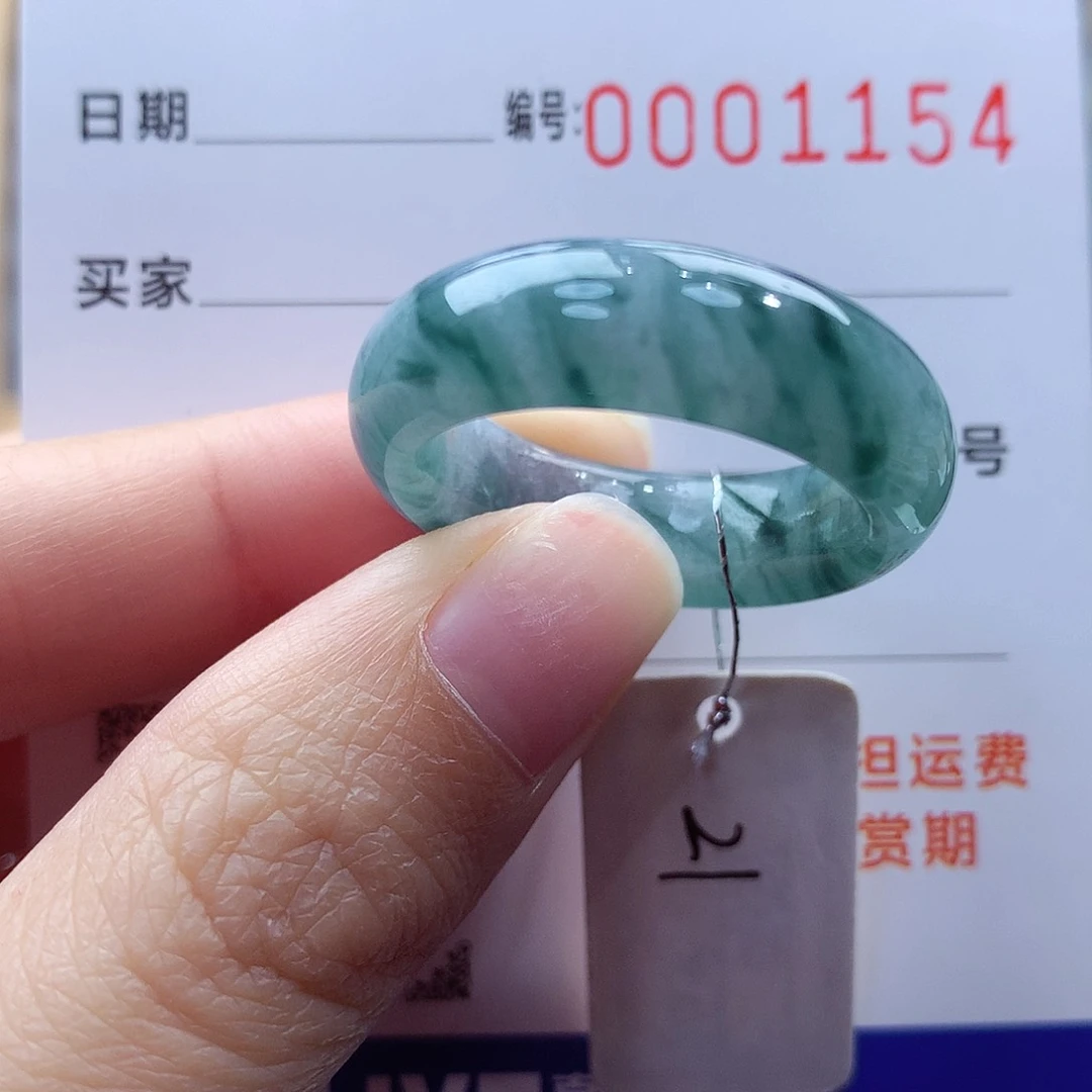 未镶嵌戒指翡翠缅甸A货