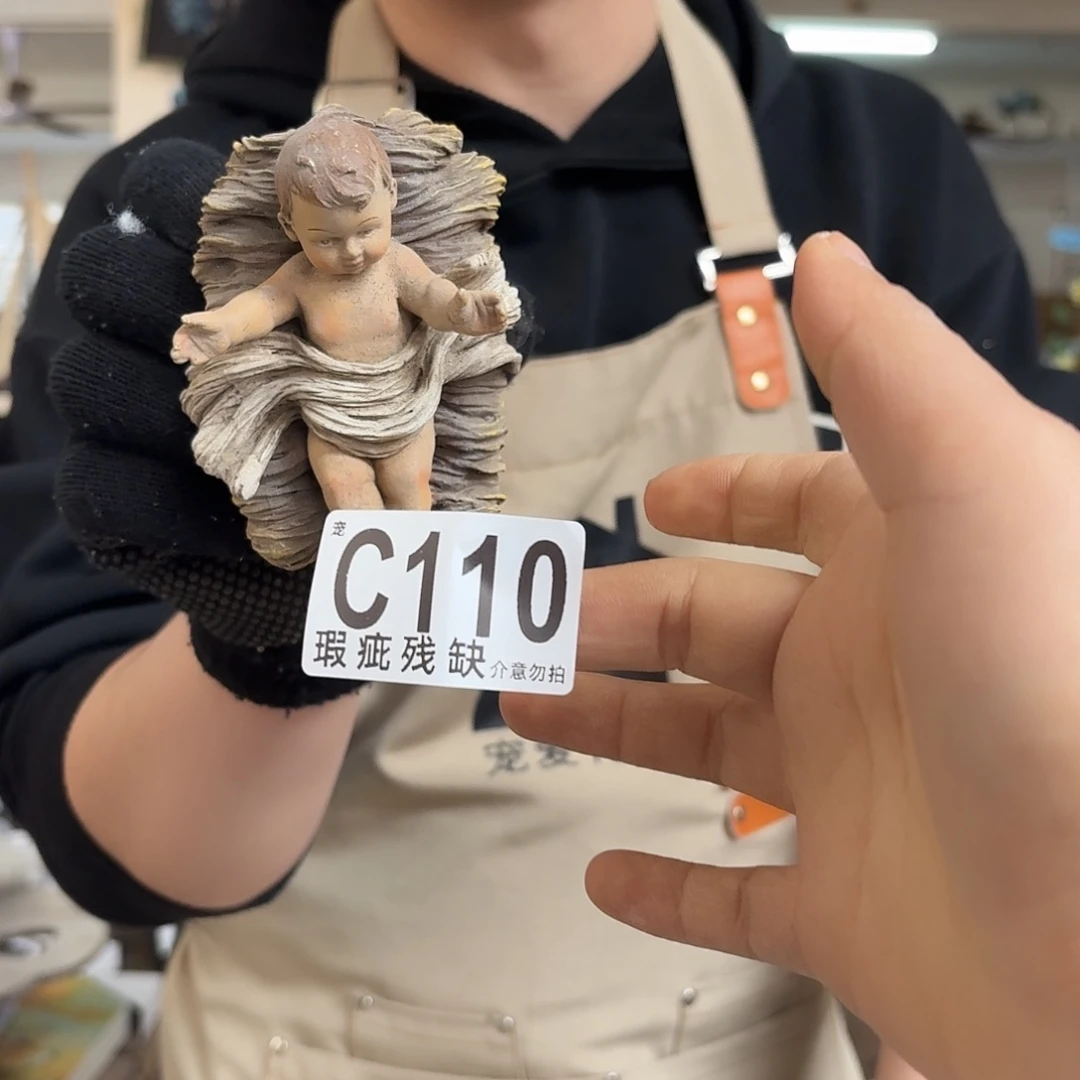 核桃木/黑胡桃（胡桃木）