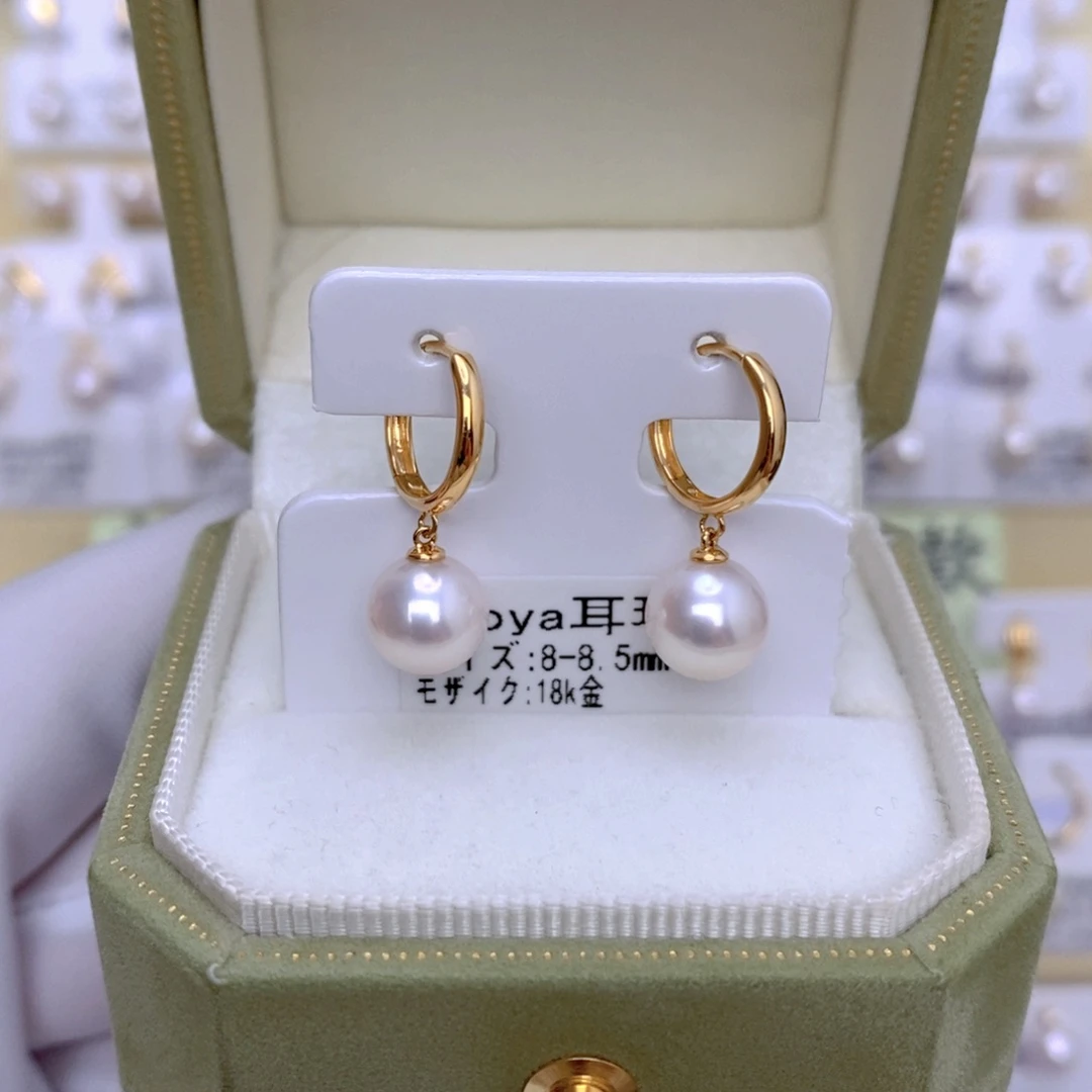 18K金镶嵌海水珍珠耳饰正****…