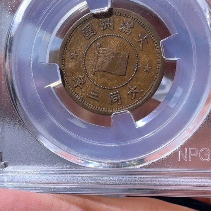 金属起*名豪豪豪豪豪豪1970