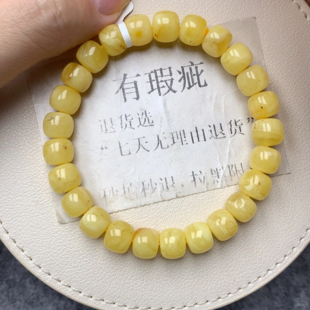 琥珀未镶嵌珠宝奇石1