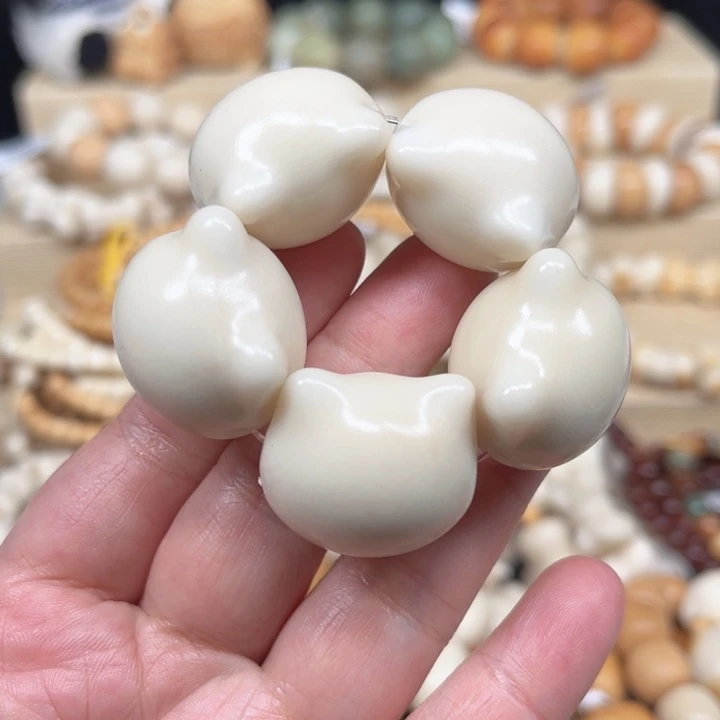 菩提根/象牙果手串2-9-62 猫头手捻