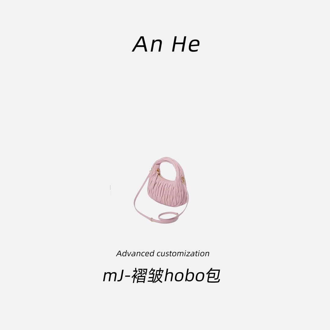 【安合女包】6601黑色粉色褶皱hobo经典斜挎包手提包单肩包包