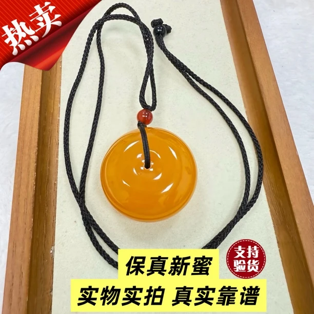w111小平安扣项链 吊坠