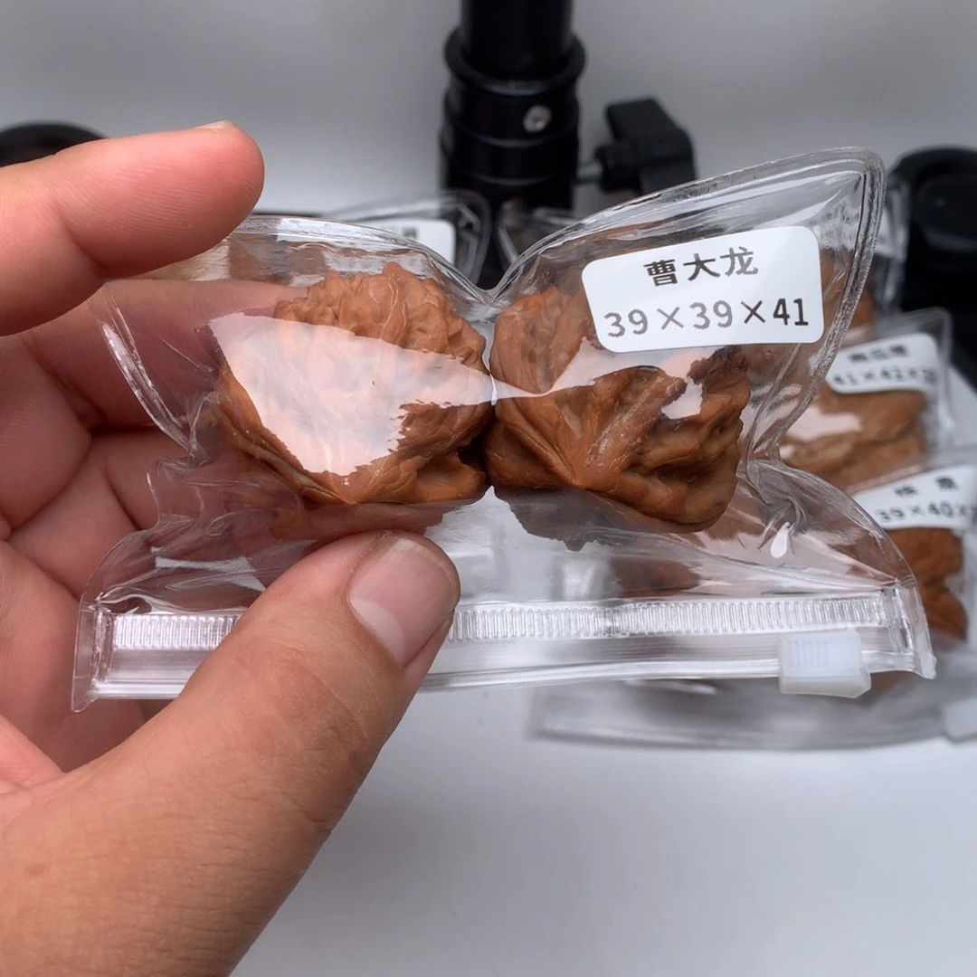 吊坠文玩核桃曹大龙