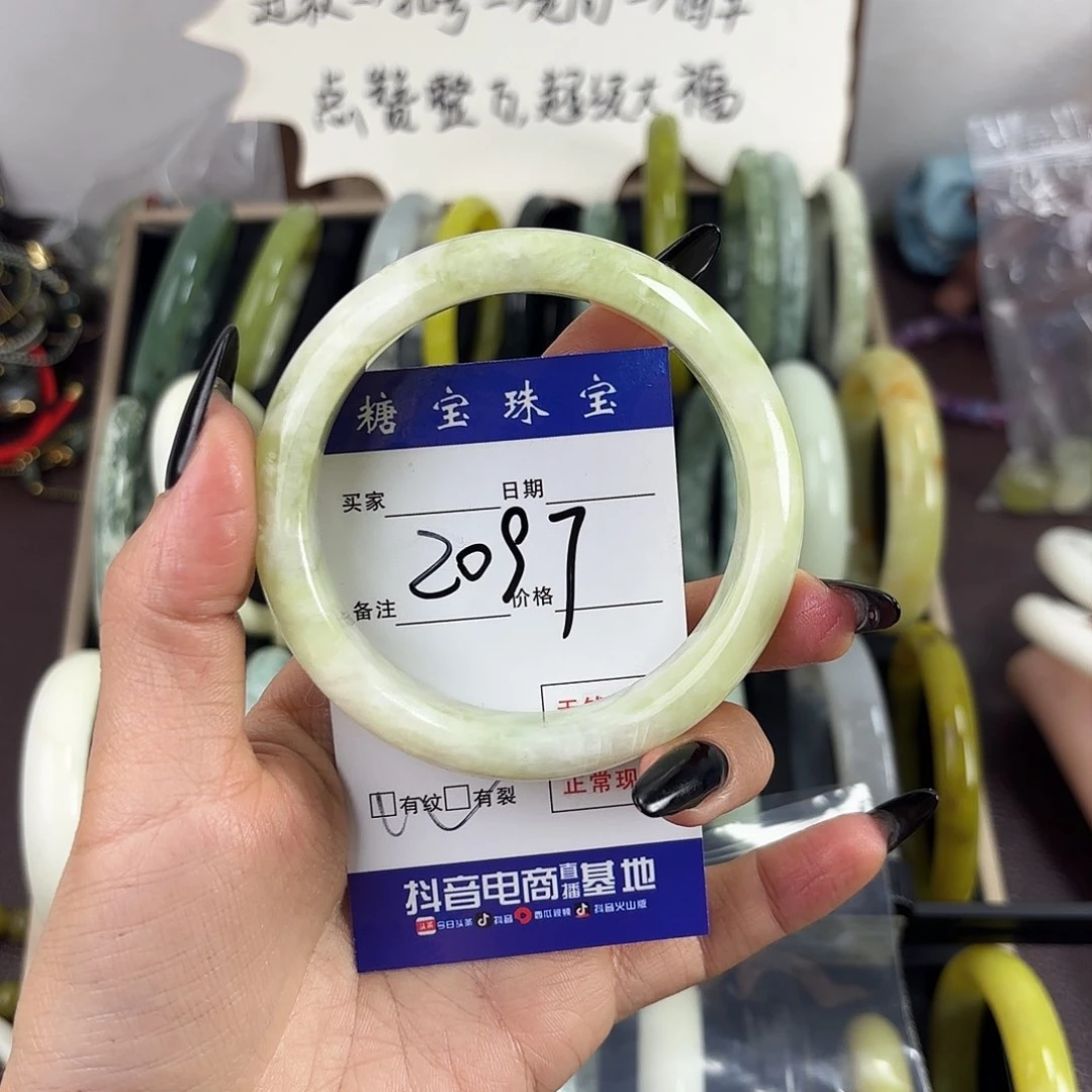 蛇纹石玉手镯未镶嵌熙****x