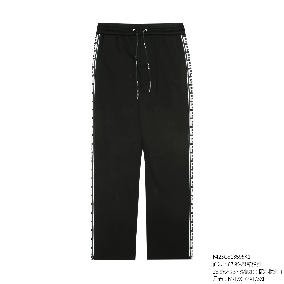 FENDILOR小怪兽25年春秋款男士休闲裤 F423G813595K