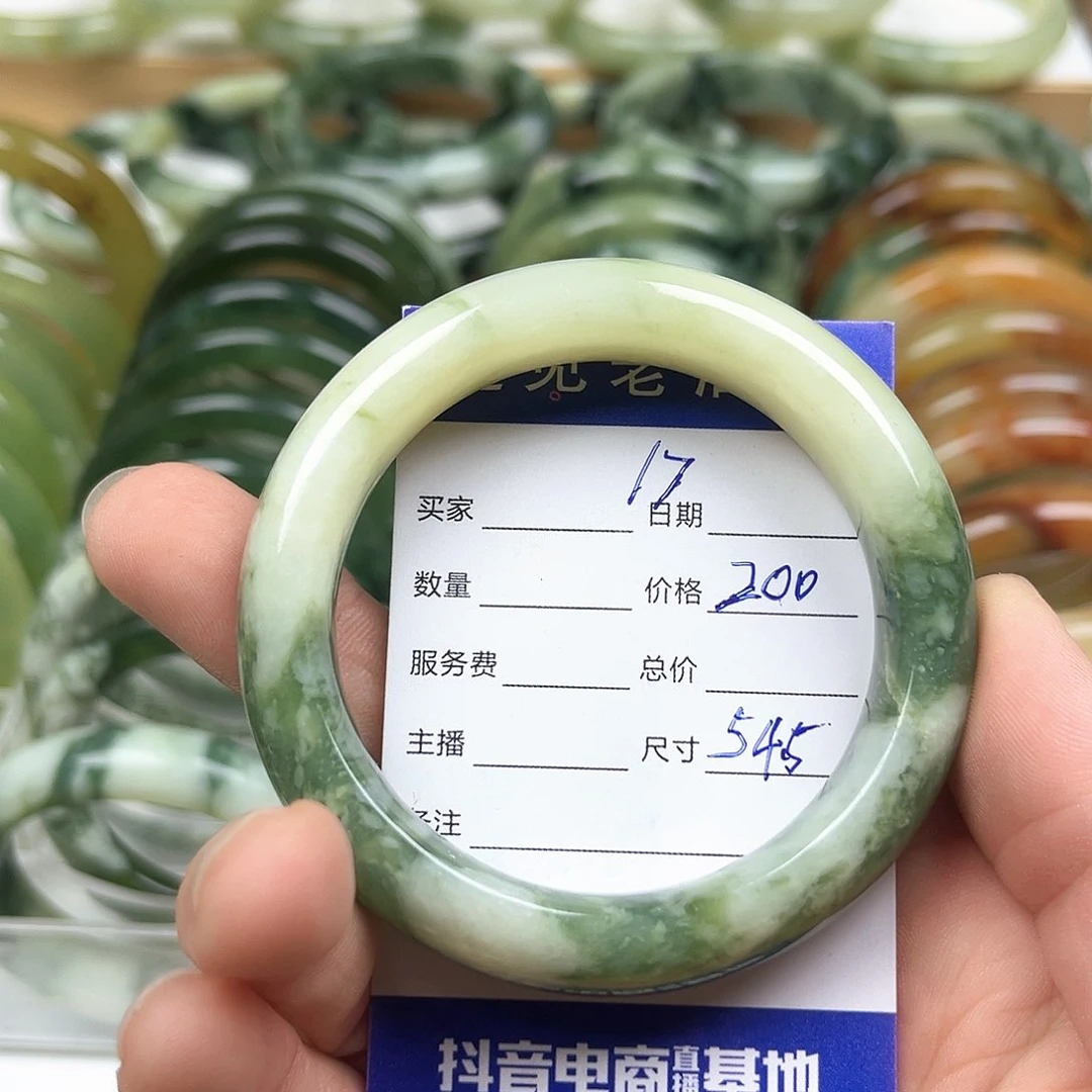 未镶嵌透闪石-蛇纹石玉手镯
