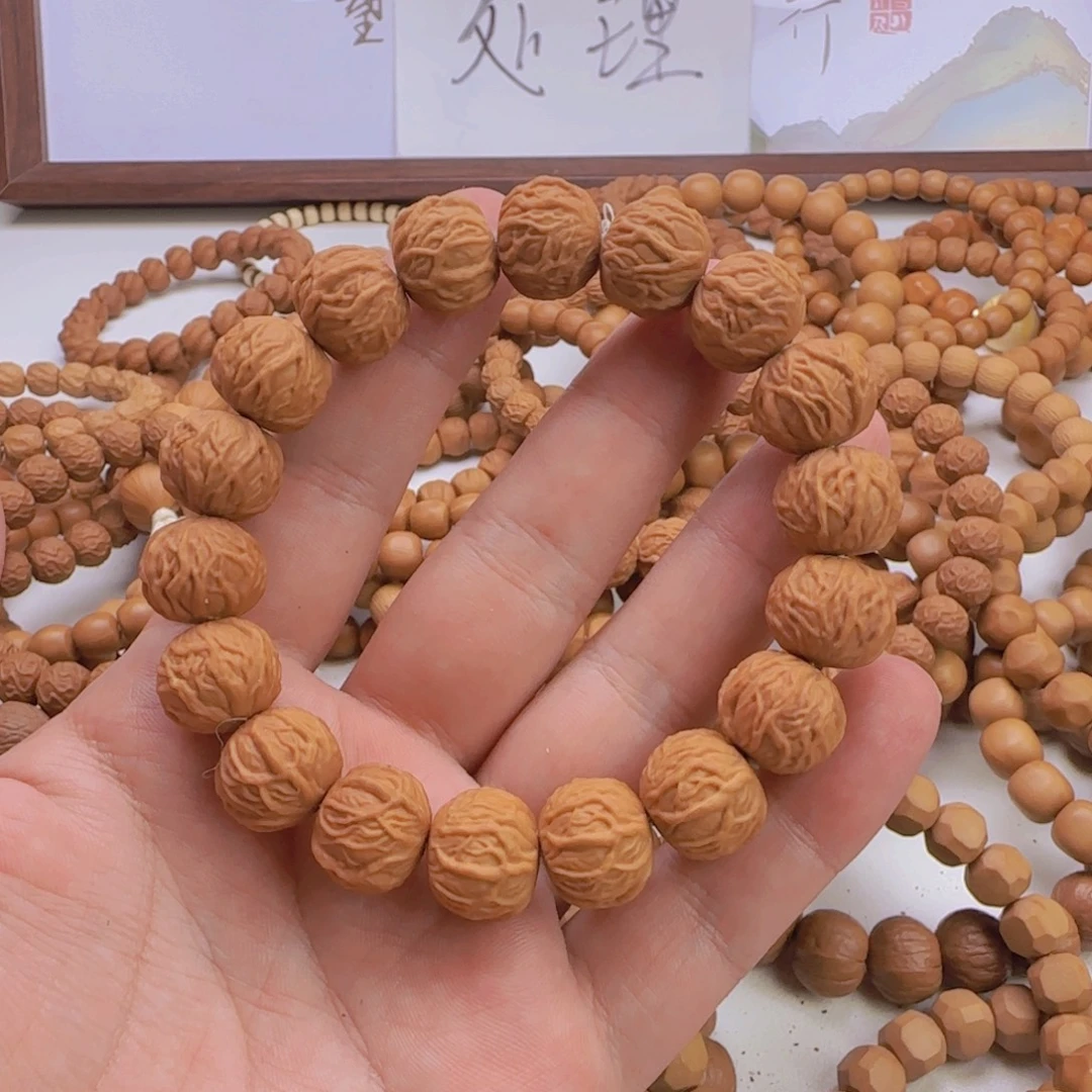 辽***仔吊坠猴头核桃全品无瑕疵毒液14+