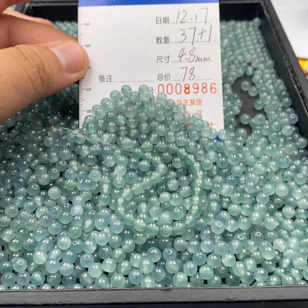 翡翠未镶嵌手链翡翠散珠多样性发货自选