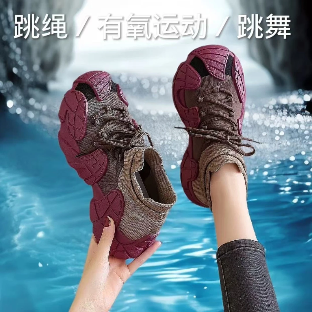 室内运动鞋女款静音防滑减震居家健身训练跑步跳绳跳操软底瑜伽鞋