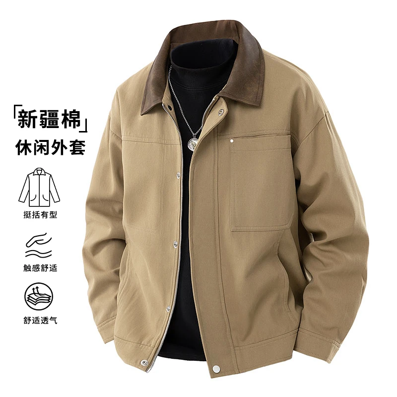 玛斯柏翻领夹克男士春秋季2025新款时尚百搭潮牌痞帅美式上衣外套