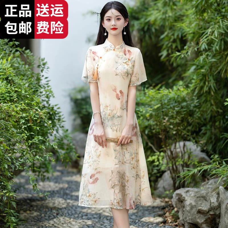工厂直销百搭新中式改良旗袍女气质优雅夏季收腰大气上档次气质